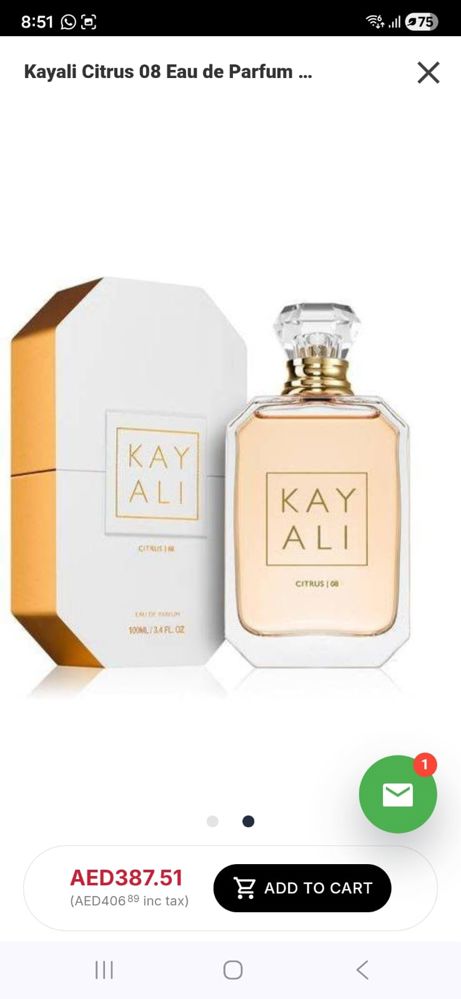 عطر الكيالي ١٠ مل _thumbnail_2