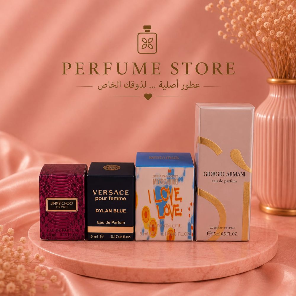 Midnight Luxe Box _thumbnail_0