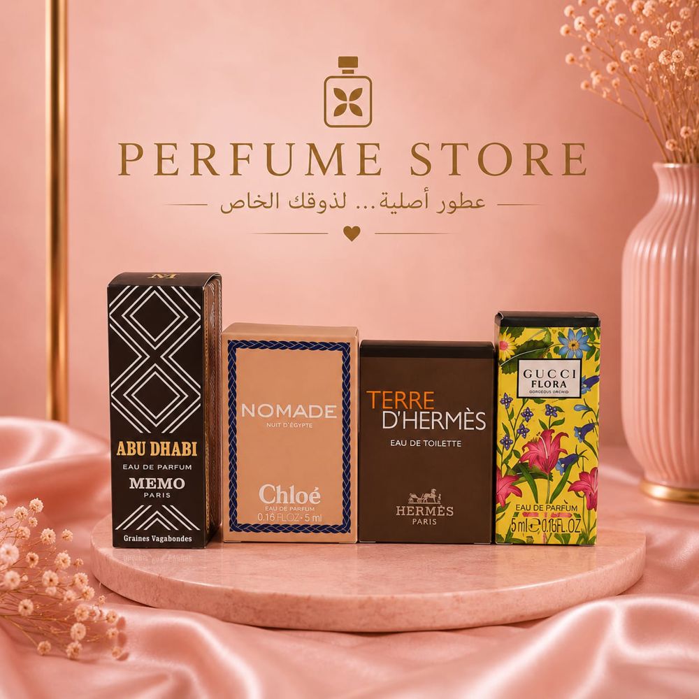 Floral Signature Box_thumbnail_0